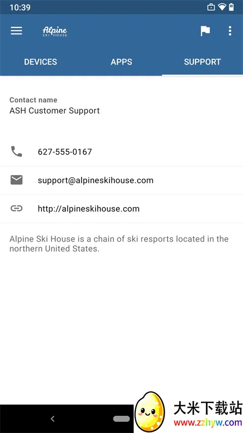 ΢����˾�Ż�2026�ٷ�����v5.0.6768.0 ��׿���ͼ