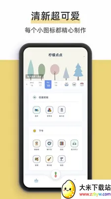 ���ʵ��(ϰ����������)