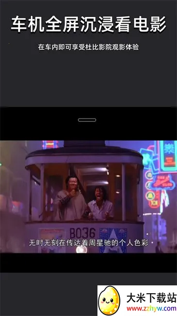 ����Ͷ����(�����ֻ�Ͷ��)v23.6.50 ��׿���ͼ