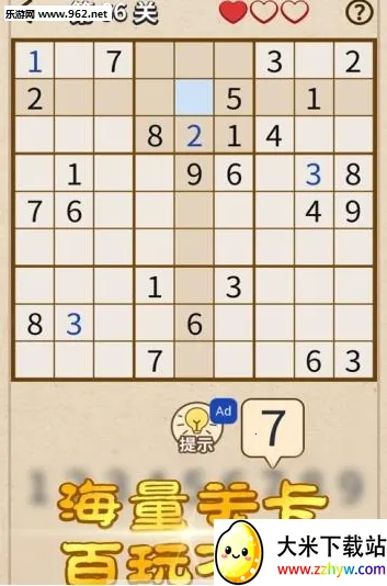 �������������ֻ���v1.1.5 �ٷ������ͼ