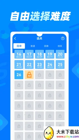 �������������ֻ���v1.1.5 �ٷ������ͼ