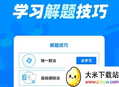 �������������ֻ���