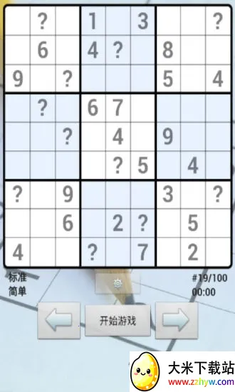 �������������ֻ���v1.1.5 �ٷ������ͼ