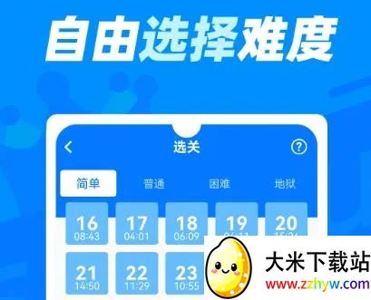 �������������ֻ���