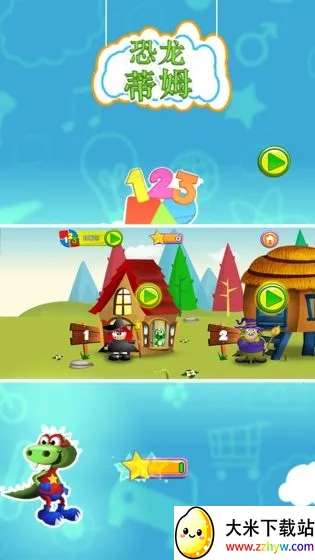 ������ķ��׿���ֻ���