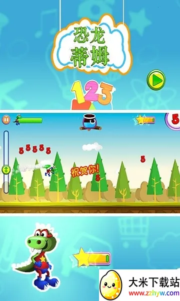 ������ķ��׿���ֻ���