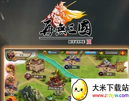 ��������(��������ս����Ϸ)