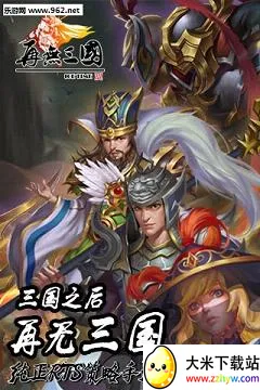 ��������(��������ս����Ϸ)v1.6.1 ��׿���ͼ