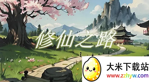 ����֮ս2026���ذ�װ