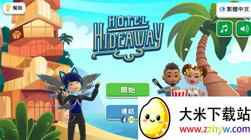 ������ʵ(����ģ����Ϸ)