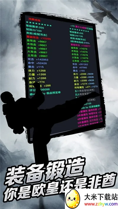 ����(����������Ϸ)v3.7.9.1 �ٷ������ͼ