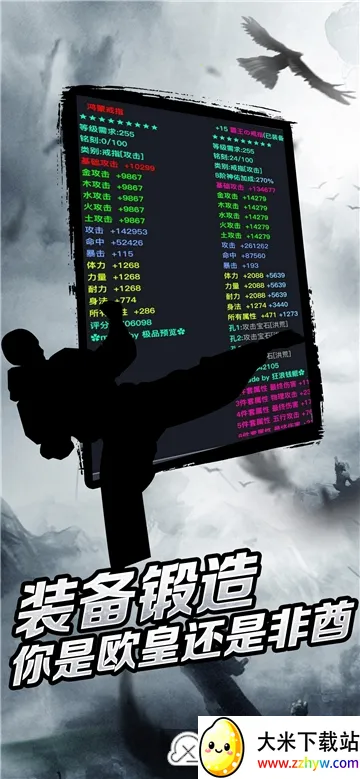 ����(����������Ϸ)