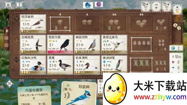 չ�᰿��(���࿨����Ϸ)v1.5.546 ��Ѱ��ͼ