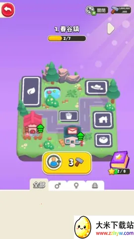 ˭�Ǵ��Ե������ֻ���v1.0.0 ��Ѱ��ͼ