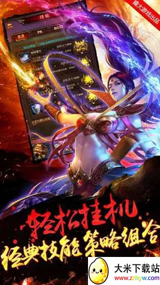 �����һ�2026���°汾v0.27 �ֻ����ͼ