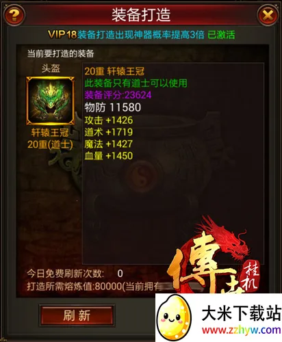 �����һ�2026���°汾