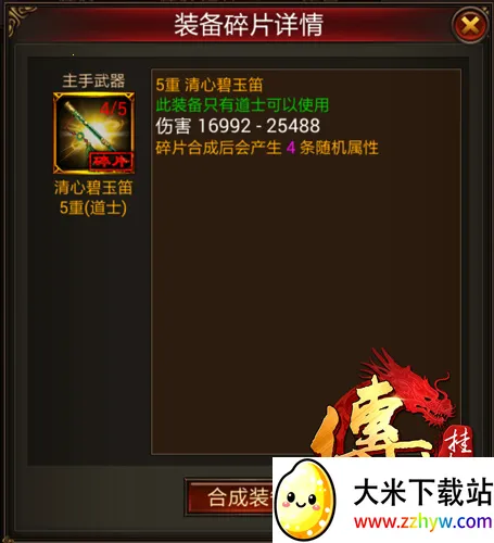 �����һ�2026���°汾