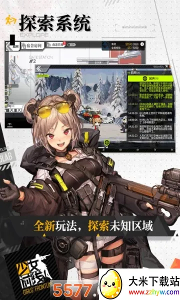 ��ͼ�ƻ�(����Ԫ������Ϸ)v3.0.1 �ֻ����ͼ