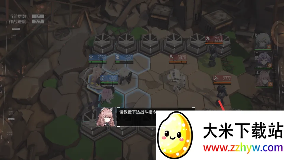 ��ͼ�ƻ�(����Ԫ������Ϸ)