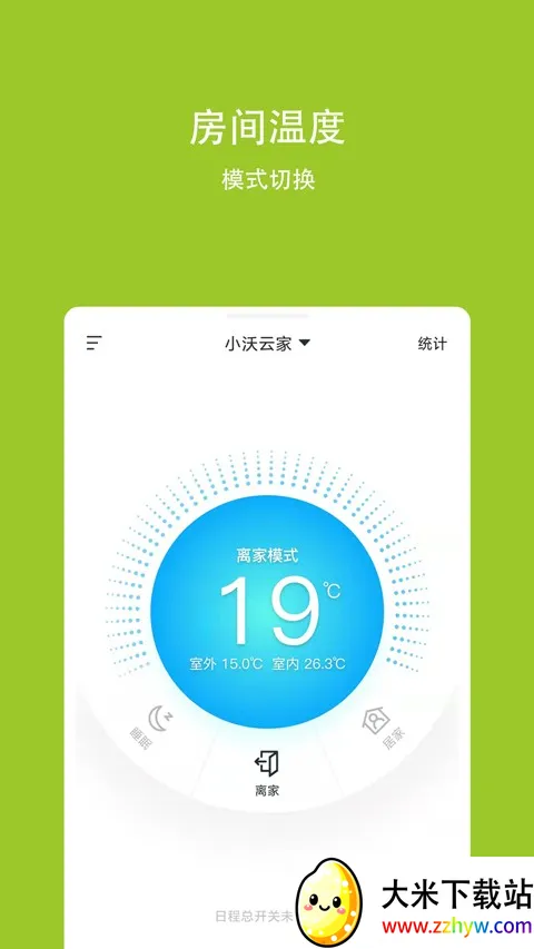 С���Ƽ�2026�ٷ�����v3.4.6 ��Ѱ��ͼ