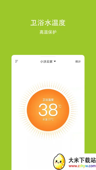 С���Ƽ�2026�ٷ�����v3.4.6 ��Ѱ��ͼ