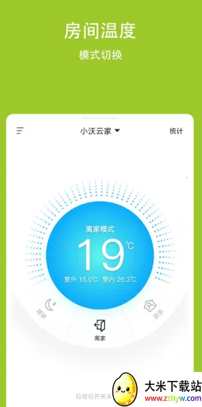 С���Ƽ�2026�ٷ�����