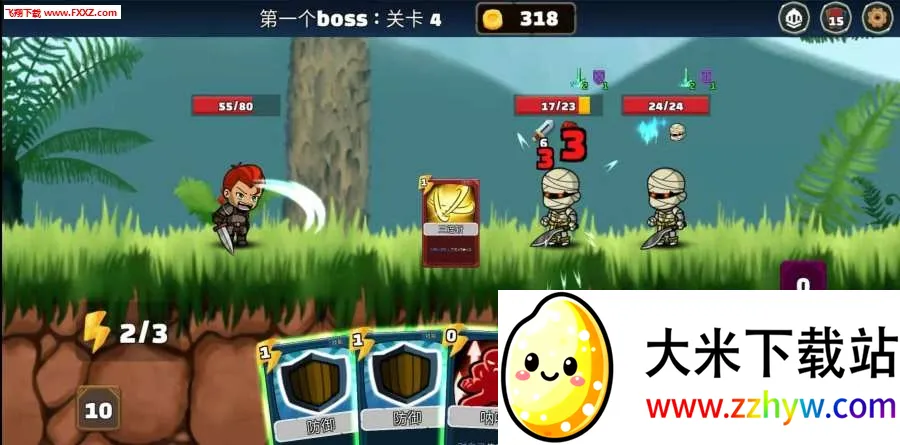 ���������ֻ���v1.0.1 �ٷ������ͼ