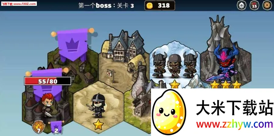 反抗最新手机版 反抗最新手机版