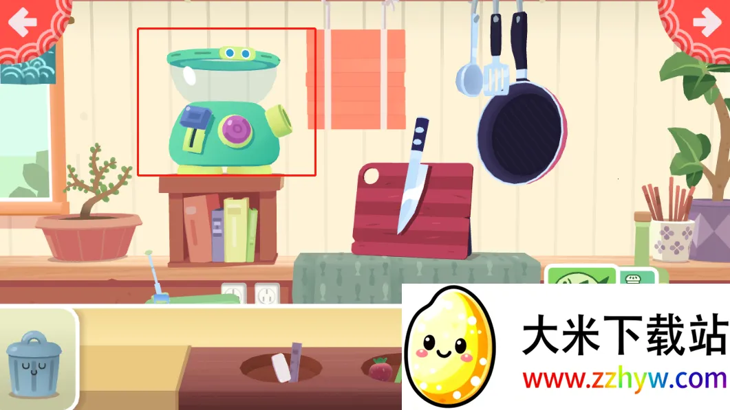 �п�С������˾(��˾������Ϸ)