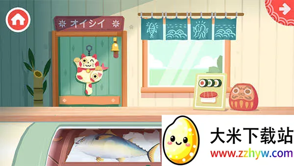 �п�С������˾(��˾������Ϸ)v2.2-play �ٷ������ͼ