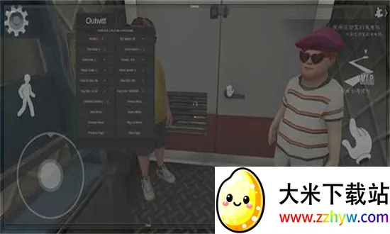 �ֲ������8outwittģ��2026���°汾v2.1.0 ��׿���ͼ