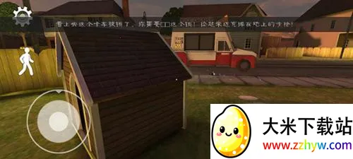 �ֲ������8outwittģ��2026���°汾