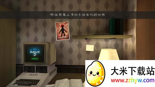 �ֲ������8outwittģ��2026���°汾