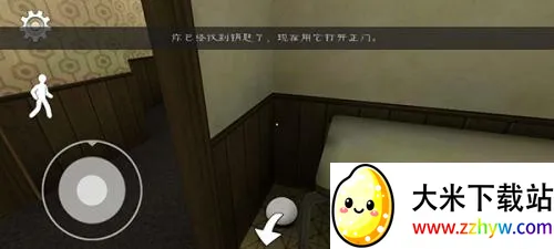 �ֲ������8outwittģ��