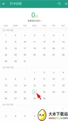 �ȱ����Ű�׿���ֻ���