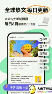 �ȱ����Ű�׿���ֻ���v4.4.7502 ��Ѱ��ͼ