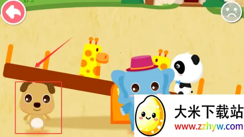 ��οС����2026���°汾