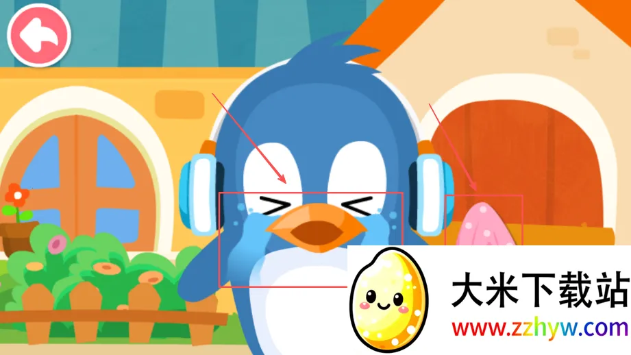 ��οС����2026���°汾