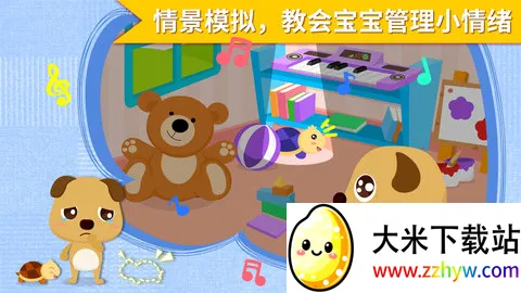 ��οС����2026���°汾v9.89.99.01 ��Ѱ��ͼ