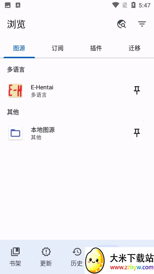 TachiyomiSY(�����Ķ�����)v1.10.2 �ֻ����ͼ