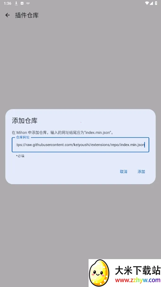 TachiyomiSY(�����Ķ�����)v1.10.2 �ֻ����ͼ