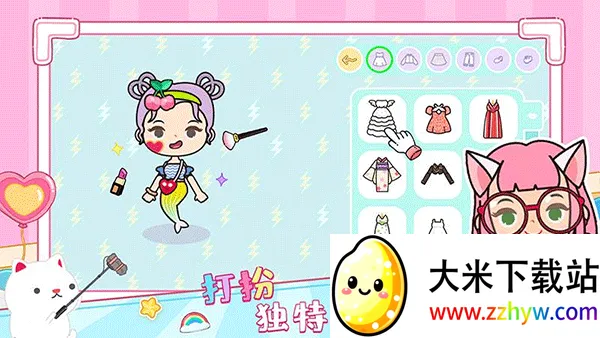 �п�����������������ֻ���v1.27 �ٷ������ͼ