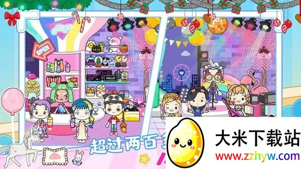 �п�����������������ֻ���v1.27 �ٷ������ͼ