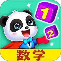 ������ʿ��ѧð�������ֻ���v9.89.99.00 ��Ѱ�