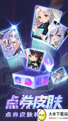 ��������(��Ϸ����ƽ̨)v1.8.6.1 �ٷ������ͼ