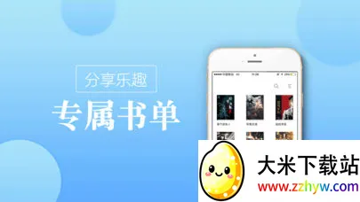 ��լ��(С˵�Ķ�����)