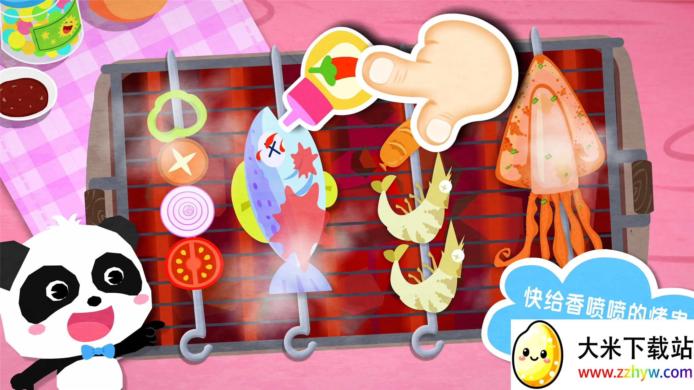 �������(��ͯ������Ϸ)v9.89.99.00 ��׿���ͼ