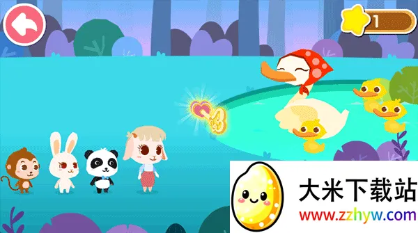 �������(��ͯ������Ϸ)