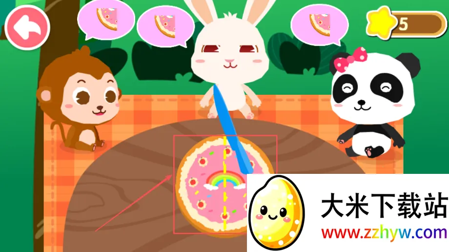 �������(��ͯ������Ϸ)