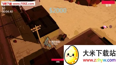 ��������2(����������Ϸ)v1.0.1 �ֻ����ͼ